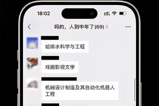 雷竞技官网网站下载安装截图1